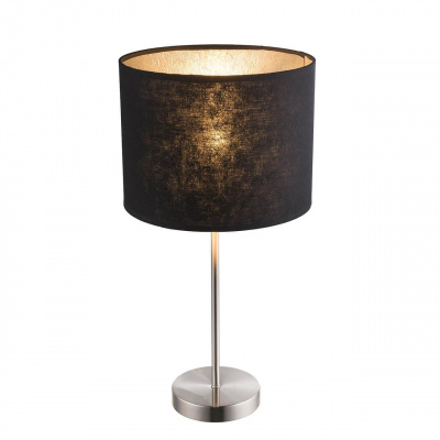 Настольная лампа Globo Amy 15288T1