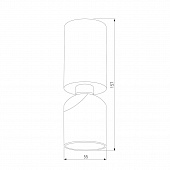 https://vokruglamp.ru/upload/iblock/402/qvtw5bxe8tfxa66jy1aa7aefqmgphlsl/svetodiodnyy_spot_elektrostandard_spot_25106_led_a066397_1.jpg