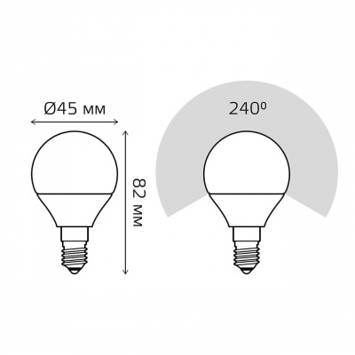 Лампа светодиодная Gauss E14 10W 4100K матовая 53120
