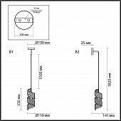 https://vokruglamp.ru/upload/iblock/a6a/ybzxj6l53hgm4xm2rqjl5pxkbzr67f3e/podvesnoy_svetilnik_odeon_light_exclusive_modern_fusilli_5439_1_1.jpg