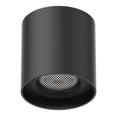 Светильник на шине ST-Luce ST678.446.06