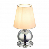 Fri, 25 Dec 2020 16:16:17 GMT