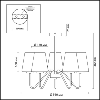 Подвесная люстра Lumion Olivia 3791/5C