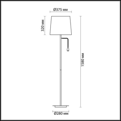 Торшер Odeon Light Edis 4114/1F