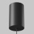 https://vokruglamp.ru/upload/iblock/4ac/ug8njoyplyh6zyf49nph4unezqmskjza/podvesnoy_svetodiodnyy_svetilnik_maytoni_technical_mist_p101pl_l500_12w3k_b_2.jpg