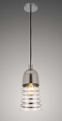 https://vokruglamp.ru/upload/iblock/78c/podvesnoy_svetilnik_lumina_deco_etrica_ldp_6815_chr_1.jpeg