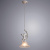 https://vokruglamp.ru/upload/iblock/136/podvesnoy_svetilnik_arte_lamp_amur_a1133sp_1wg_2.jpeg