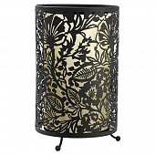 Wed, 23 Dec 2020 13:50:20 GMT