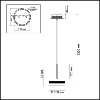 Подвесной светодиодный светильник Odeon Light L-vision Akela 4728/14L