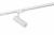 Трековый светильник Denkirs DK6204-WH