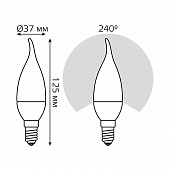 https://vokruglamp.ru/upload/iblock/44a/lampa_svetodiodnaya_gauss_e14_5_5w_4100k_matovaya_1034126_1.jpeg