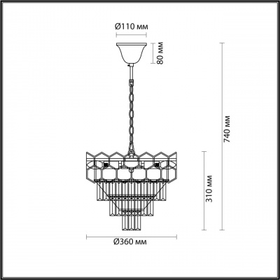 Подвесная люстра Lumion Classi Kaz 5231/6