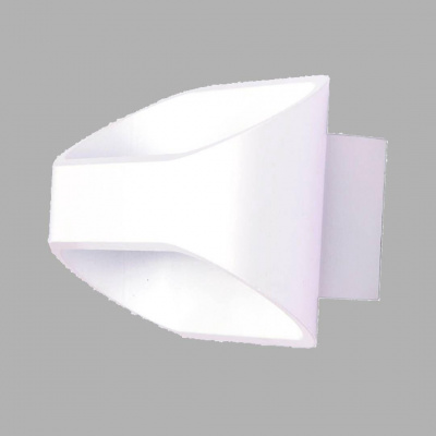 Настенный светодиодный светильник DesignLed GW PIR 2 GW-A720-5-WH-NW 001807