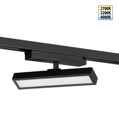 Светильник на шине Novotech 359777