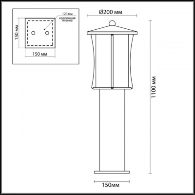 Уличный светильник Odeon Light Galen 4173/1F