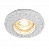 https://img.divine-light.ru/0/553/000553025_800_800.jpg