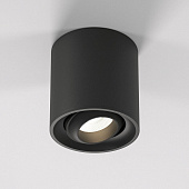 https://vokruglamp.ru/upload/iblock/7dd/dhcw216t21m1cy101eudg9bg0weip1ya/nakladnoy_svetodiodnyy_svetilnik_elektrostandard_orsa_25041_led_10w_4200k_chyernyy_a062935_1.jpeg