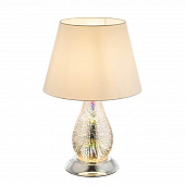 Fri, 25 Dec 2020 16:16:17 GMT