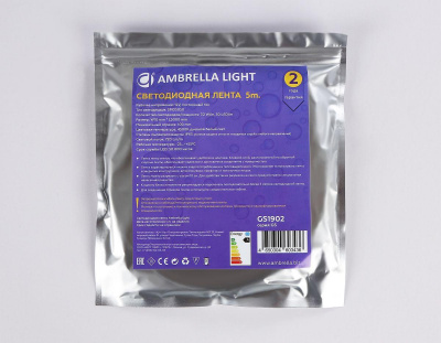 Светодиодная влагозащищенная лента Ambrella Light 7,2W/m 30LED/m 5050SMD дневной белый 5M GS1902