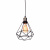 https://vokruglamp.ru/upload/iblock/720/podvesnoy_svetilnik_lumina_deco_cobi_ldp_11609_1_bk_1.jpeg