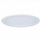 Встраиваемый светодиодный светильник Paulmann Quality Line Panel 92063 фото