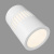 https://vokruglamp.ru/upload/iblock/b95/potolochnyy_svetodiodnyy_svetilnik_elektrostandard_dls026_7w_4200k_belyy_4690389148460_1.jpeg