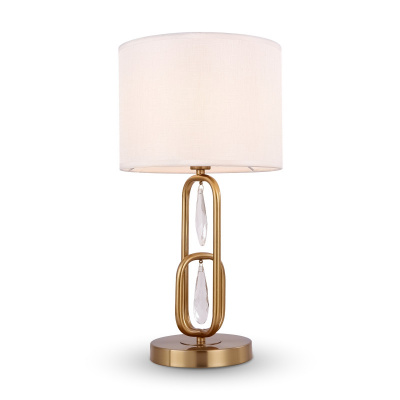 Настольная лампа Freya FR1007TL-01BS