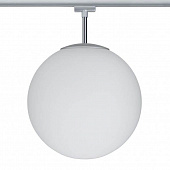 Трековый светильник Paulmann URail Globe 97604 фото