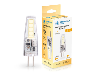 Светодиодная лампа Ambrella Light 100143
