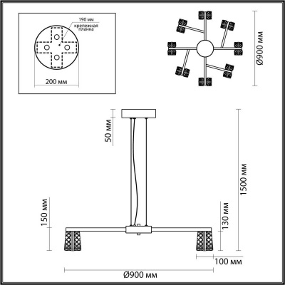 Подвесная люстра Odeon Light MIRAGE 5030/53L