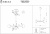 Подвесная люстра Freya Seona FR5024PL-08GR Подвесная люстра Freya Seona FR5024PL-08GR
