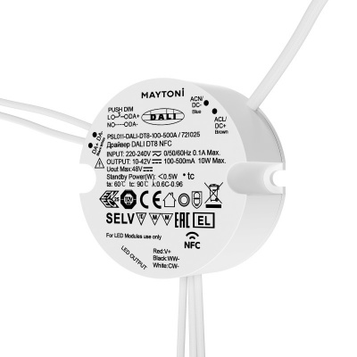 Блок питания Maytoni Technical 721025