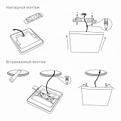 https://vokruglamp.ru/upload/iblock/bfc/potolochnyy_svetodiodnyy_svetilnik_elektrostandard_dls043_10w_4200k_4690389149290_1.jpeg