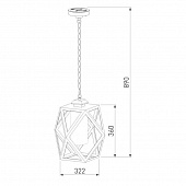 https://vokruglamp.ru/upload/iblock/35a/ulichnyy_podvesnoy_svetilnik_elektrostandard_ambra_35133_h_chernyy_4690389176852_1.jpeg