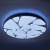 https://vokruglamp.ru/upload/iblock/dfc/wcsqhmm5k34nspv9nihtfg4f2bqkhp8r/potolochnyy_svetodiodnyy_svetilnik_feron_myriad_al4061_41233_3.jpeg