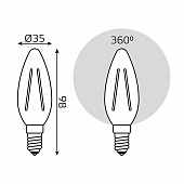 https://vokruglamp.ru/upload/iblock/fab/lampa_svetodiodnaya_filamentnaya_gauss_e14_9w_4100k_prozrachnaya_103801209_1.jpeg