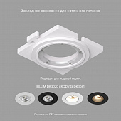 https://img.divine-light.ru/1/409/001409516_800_800.jpg