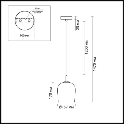 Подвесной светильник Lumion Suspentioni Ellie 6551/1A