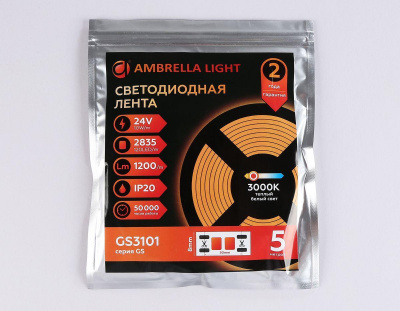 Светодиодная лента Ambrella Light 10W/m 120LED/m 2835SMD теплый белый 5M GS3101