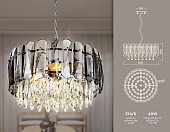 https://vokruglamp.ru/upload/iblock/c07/a02hc4fdmixe9fxs8qt4si7oyb80lwm2/podvesnaya_lyustra_ambrella_light_traditional_tr5069_1.jpeg