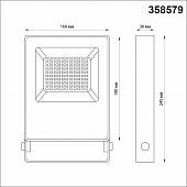 https://vokruglamp.ru/upload/iblock/474/hy3okhgx15eb24buoaw5ehegvnz5w4nk/prozhektor_svetodiodnyy_novotech_street_armin_358579_1.jpeg