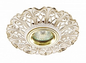 https://img.divine-light.ru/0/027/000027255_800_800.jpg