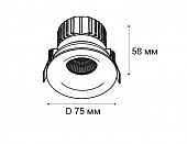 https://vokruglamp.ru/upload/iblock/ea1/c9ck45d8a2arwafhj9e22j9k5afq0atc/vstraivaemyy_svetodiodnyy_svetilnik_italline_it06_6023_black_4000k_1.jpg