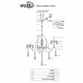 https://vokruglamp.ru/upload/iblock/23a/podvesnaya_lyustra_wedo_light_bendix_66008_01_29_03_1.jpeg