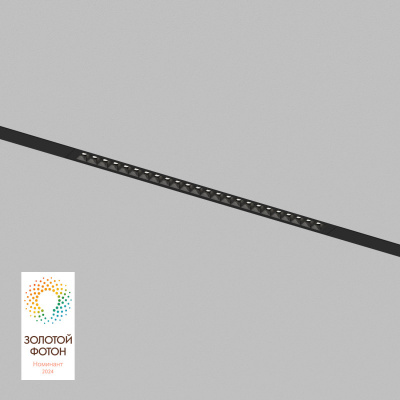 Светильник на шине Denkirs DK8002-BK