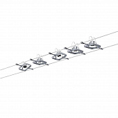 Струнная система Paulmann Wire Systems Mac II 94133 фото