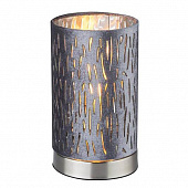 Fri, 25 Dec 2020 16:16:17 GMT