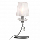 Fri, 22 Jan 2021 14:26:20 GMT