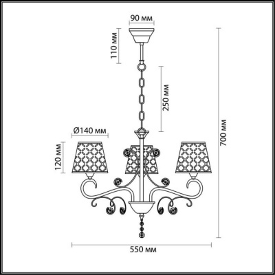 Подвесная люстра Lumion Fritta 2997/3
