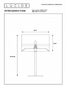 https://vokruglamp.ru/upload/iblock/5b5/nastolnaya_lampa_lucide_extravaganza_tusse_10509_81_33_1.jpeg